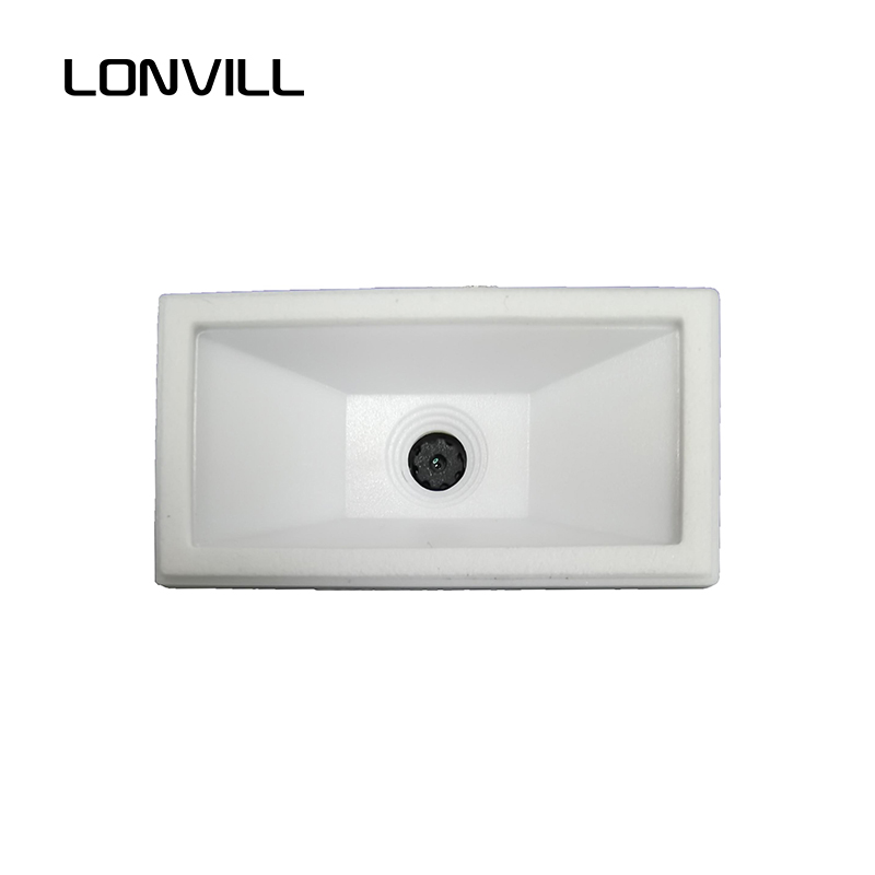 M2304 Ultra-thin Code Scanner for Elevator