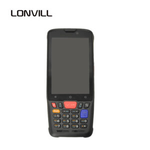P2609 Handheld Mobile Data Terminal